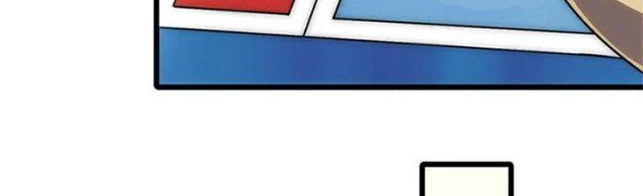 Mạt Thế Đạo Tặc Hành Chapter 120 - Trang 3