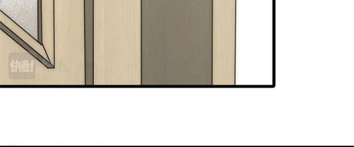 Mạt Thế Đạo Tặc Hành Chapter 120 - Trang 3