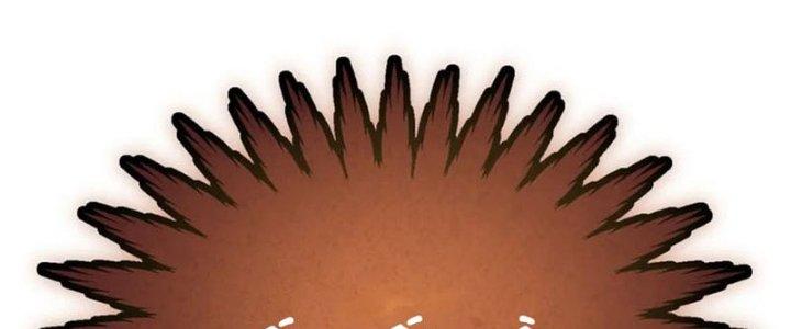 Mạt Thế Đạo Tặc Hành Chapter 120 - Trang 3