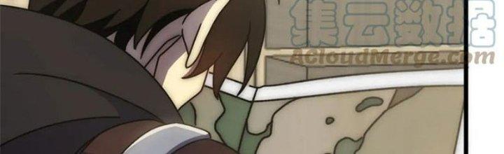 Mạt Thế Đạo Tặc Hành Chapter 120 - Trang 3