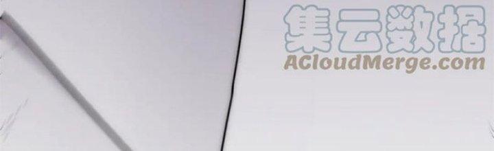 Mạt Thế Đạo Tặc Hành Chapter 120 - Trang 3