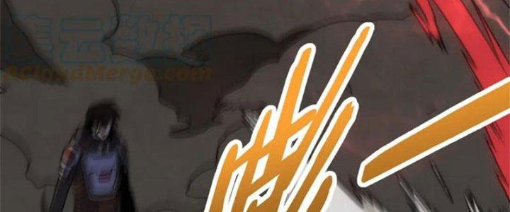 Mạt Thế Đạo Tặc Hành Chapter 120 - Trang 3