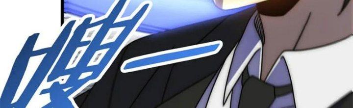 Mạt Thế Đạo Tặc Hành Chapter 120 - Trang 3