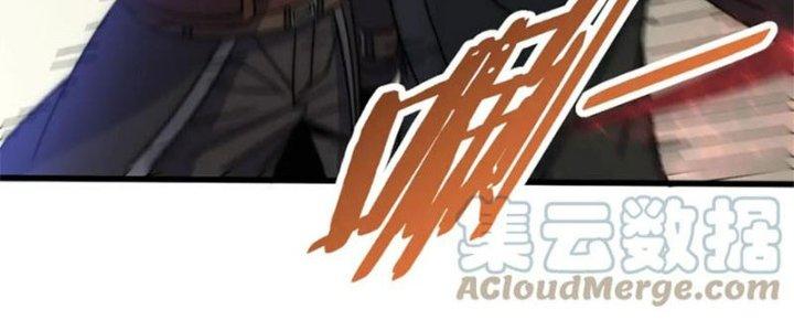 Mạt Thế Đạo Tặc Hành Chapter 120 - Trang 3