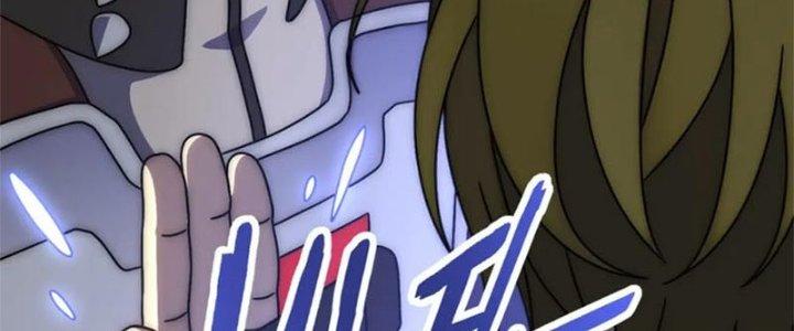 Mạt Thế Đạo Tặc Hành Chapter 120 - Trang 3