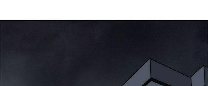 Mạt Thế Đạo Tặc Hành Chapter 121 - Trang 3