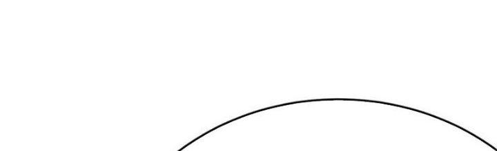 Mạt Thế Đạo Tặc Hành Chapter 121 - Trang 3