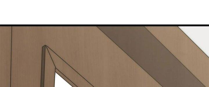 Mạt Thế Đạo Tặc Hành Chapter 121 - Trang 3