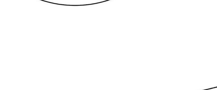 Mạt Thế Đạo Tặc Hành Chapter 121 - Trang 3