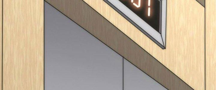 Mạt Thế Đạo Tặc Hành Chapter 121 - Trang 3