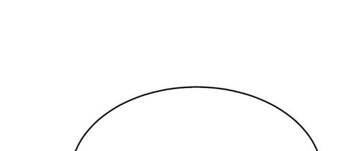 Mạt Thế Đạo Tặc Hành Chapter 121 - Trang 3