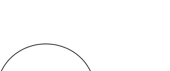 Mạt Thế Đạo Tặc Hành Chapter 121 - Trang 3