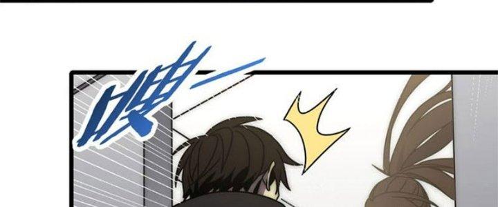 Mạt Thế Đạo Tặc Hành Chapter 121 - Trang 3