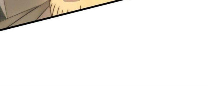 Mạt Thế Đạo Tặc Hành Chapter 121 - Trang 3