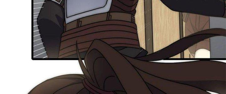 Mạt Thế Đạo Tặc Hành Chapter 121 - Trang 3