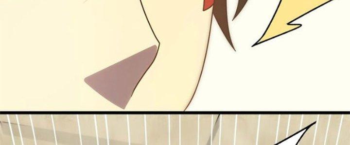 Mạt Thế Đạo Tặc Hành Chapter 121 - Trang 3