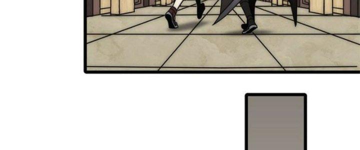 Mạt Thế Đạo Tặc Hành Chapter 121 - Trang 3