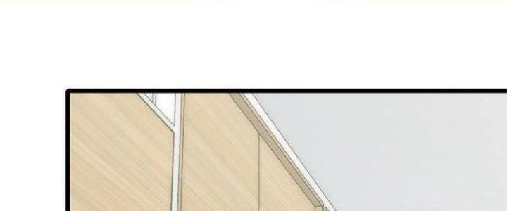 Mạt Thế Đạo Tặc Hành Chapter 121 - Trang 3