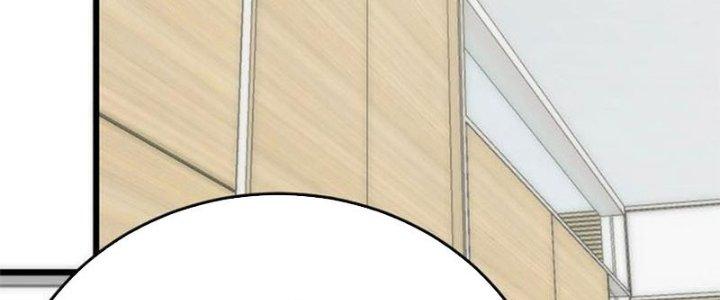 Mạt Thế Đạo Tặc Hành Chapter 121 - Trang 3