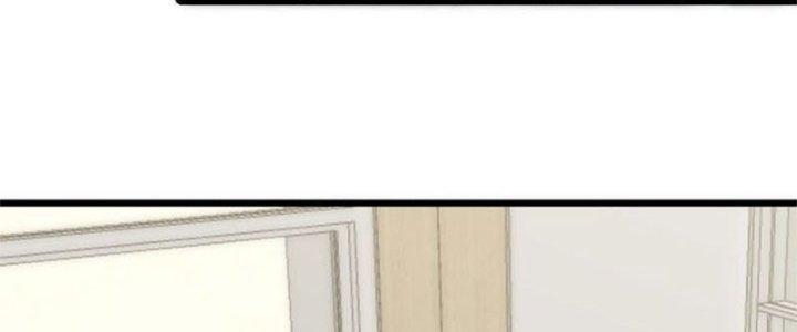 Mạt Thế Đạo Tặc Hành Chapter 121 - Trang 3