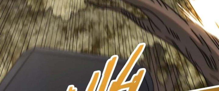 Mạt Thế Đạo Tặc Hành Chapter 122 - Trang 3