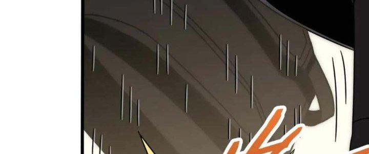 Mạt Thế Đạo Tặc Hành Chapter 122 - Trang 3