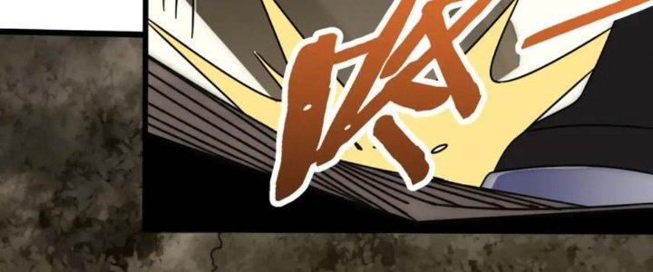 Mạt Thế Đạo Tặc Hành Chapter 122 - Trang 3