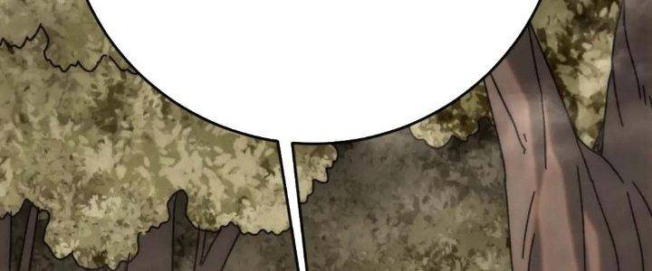 Mạt Thế Đạo Tặc Hành Chapter 122 - Trang 3