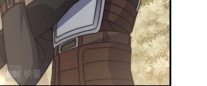 Mạt Thế Đạo Tặc Hành Chapter 122 - Trang 3