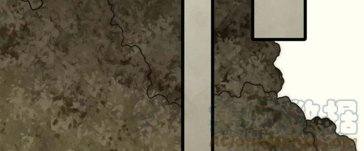 Mạt Thế Đạo Tặc Hành Chapter 122 - Trang 3