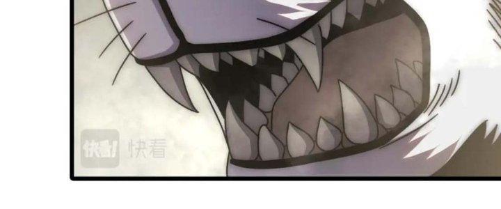 Mạt Thế Đạo Tặc Hành Chapter 122 - Trang 3