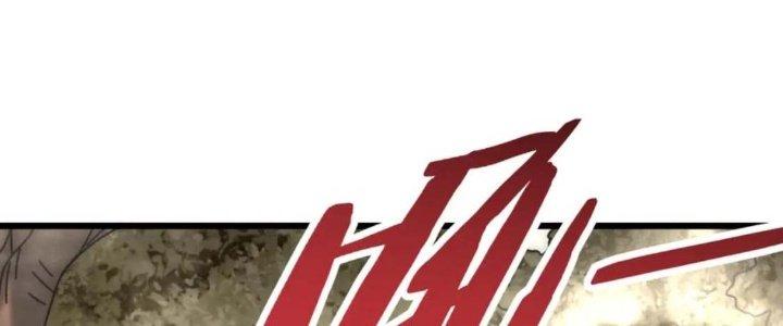 Mạt Thế Đạo Tặc Hành Chapter 122 - Trang 3