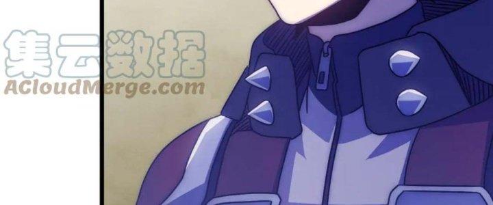 Mạt Thế Đạo Tặc Hành Chapter 122 - Trang 3