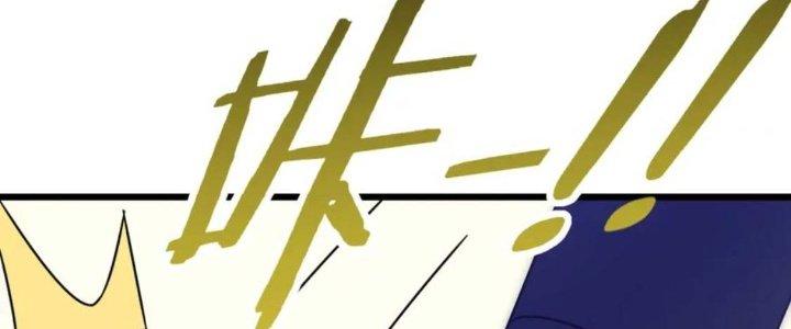 Mạt Thế Đạo Tặc Hành Chapter 122 - Trang 3