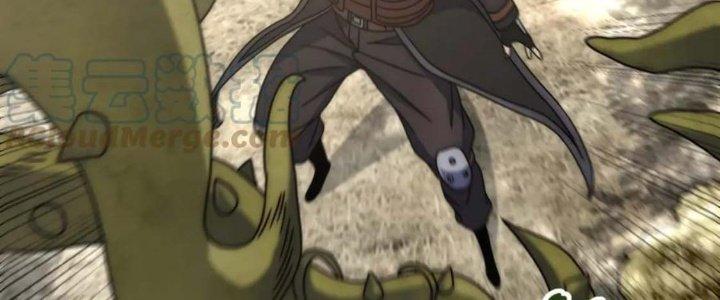 Mạt Thế Đạo Tặc Hành Chapter 122 - Trang 3