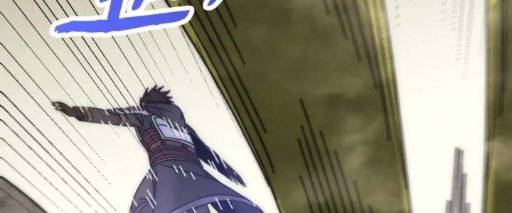 Mạt Thế Đạo Tặc Hành Chapter 122 - Trang 3