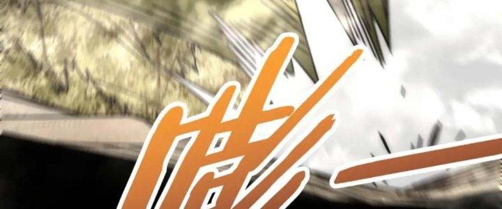 Mạt Thế Đạo Tặc Hành Chapter 122 - Trang 3