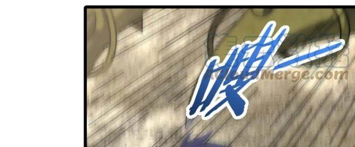 Mạt Thế Đạo Tặc Hành Chapter 122 - Trang 3