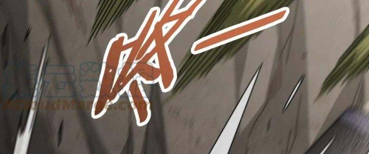 Mạt Thế Đạo Tặc Hành Chapter 122 - Trang 3