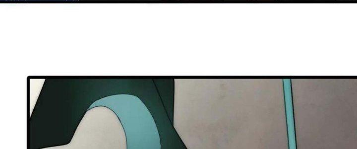 Mạt Thế Đạo Tặc Hành Chapter 122 - Trang 3