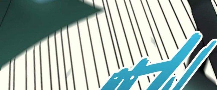 Mạt Thế Đạo Tặc Hành Chapter 122 - Trang 3