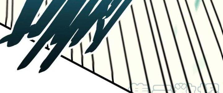 Mạt Thế Đạo Tặc Hành Chapter 122 - Trang 3