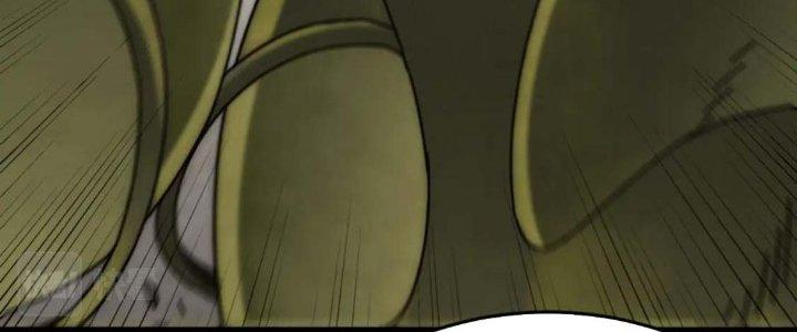 Mạt Thế Đạo Tặc Hành Chapter 122 - Trang 3