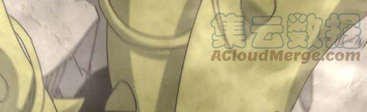 Mạt Thế Đạo Tặc Hành Chapter 122 - Trang 3