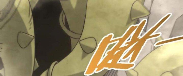 Mạt Thế Đạo Tặc Hành Chapter 122 - Trang 3