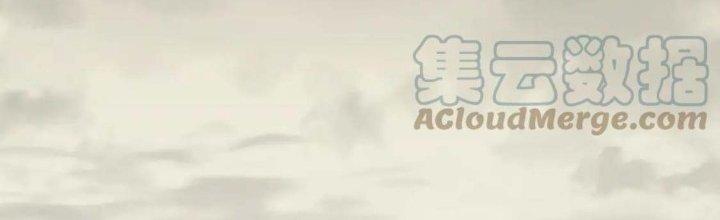 Mạt Thế Đạo Tặc Hành Chapter 122 - Trang 3