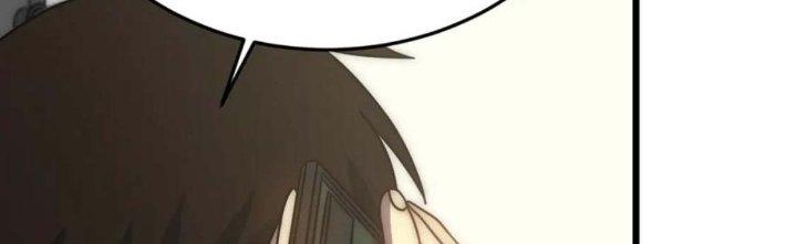 Mạt Thế Đạo Tặc Hành Chapter 122 - Trang 3