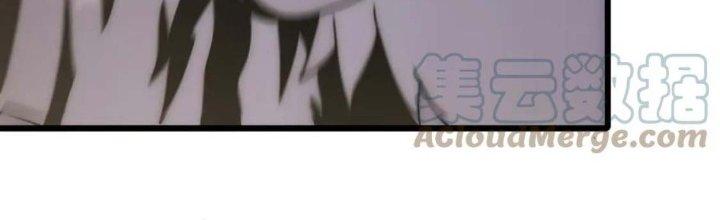 Mạt Thế Đạo Tặc Hành Chapter 122 - Trang 3