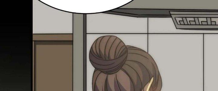 Mạt Thế Đạo Tặc Hành Chapter 122 - Trang 3