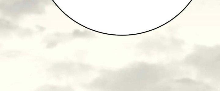 Mạt Thế Đạo Tặc Hành Chapter 122 - Trang 3